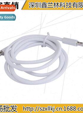 3.5 to 3.5 earphone cable AUX audio cable 4 sections of male