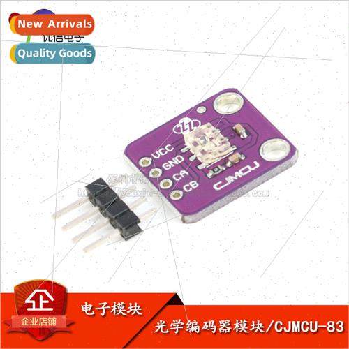 AEDR-8300 Optical Encoder Module Encoders/Reflective Optical