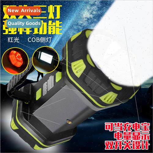 Strong light rechargeable multi-function super bright led fl