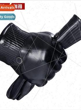 Winter touch screen leather gloves mens winter cycling windp