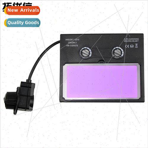 Solar auto-light-changing welding cap welding eye patch lens