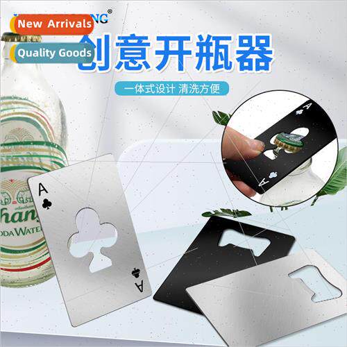 Plum Ace of Clubs Playing Card Shape Stainless Steel Card Bo