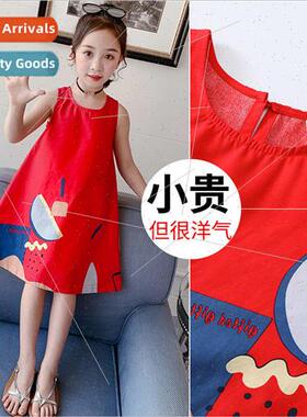 Girls dress 2023 summer new childrens summer super fashionab