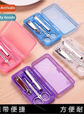 W5104 Stainless Steel Manicure Tools Set Plastic Box Manicur