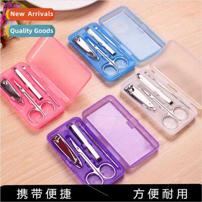 W5104 Stainless Steel Manicure Tools Set Plastic Box Manicur