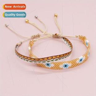 eye rice set stacking webbing devils weaving bead dark New