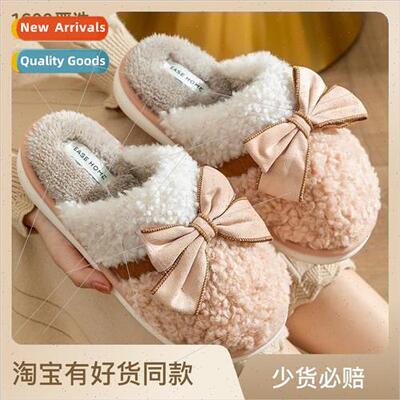 Cotton slippers female fall and winter new bow home fashion