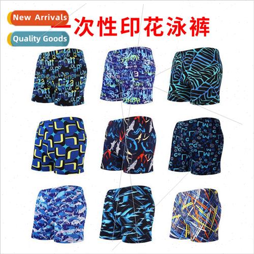 Beach Disposable Printed Swim Trunks Flat Front Loose Adult