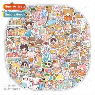 sprout sauce stickers new dec doodle bean sisterhood cute