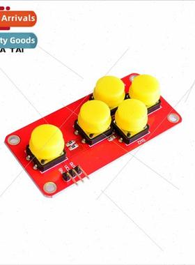 Electronic Building Blocks AD Keyboard Analog Keyboard Modul