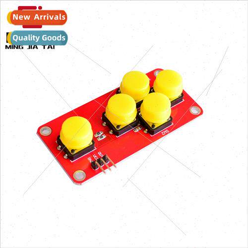 Electronic Building Blocks AD Keyboard Analog Keyboard Modul