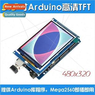 320X480 inch with Compatible UHD Module Color TFT 3.5 New