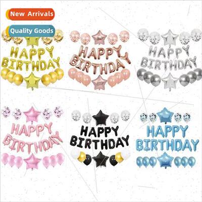 Multi-color happy birthday letter balloon set sequin star ba