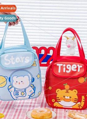 nchbox bag hand raise face value  bag work family with rice