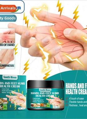 Hand and foot numbness cream sore hand numbness cream 30g in