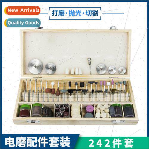 Electric grinder accessories 242pcs wooden box set Electric