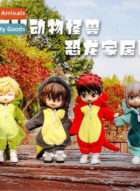 Play Animal Dinosaur Home Onesie Waistcoat 12 Minute Vegan W