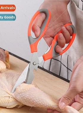 Practical Multifunctional Stainless Steel Kitchen Scissors W