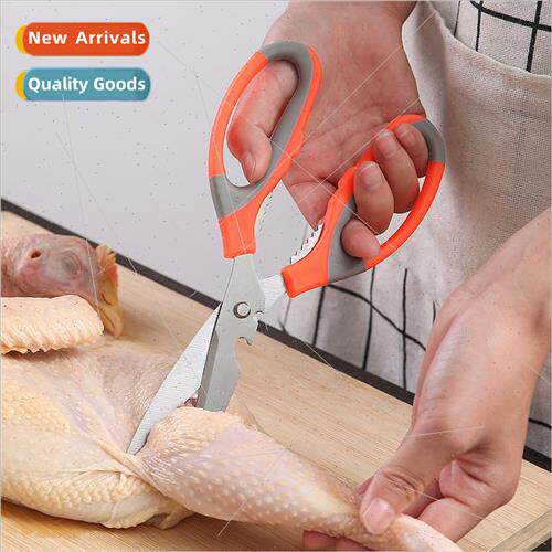 Practical Multifunctional Stainless Steel Kitchen Scissors W