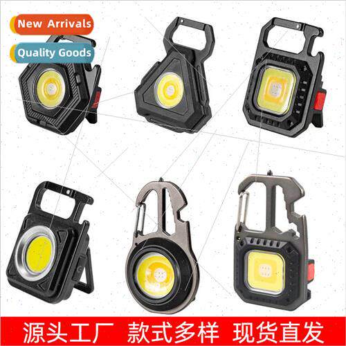 Function carry light mini work light portable high brightnes