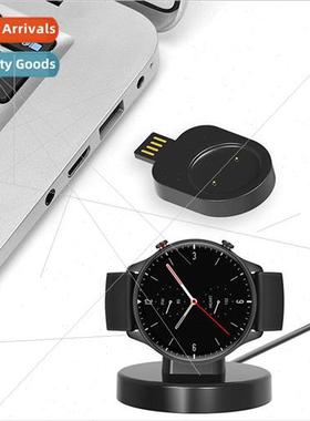 适用 Amazfit Huami GTR2 GTS2 GTR2E GTS2E Portable Mini Charg