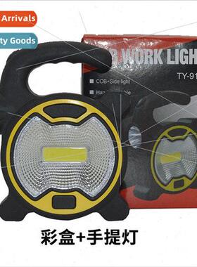 COB portable searchlight 3AA dry battery model camping light