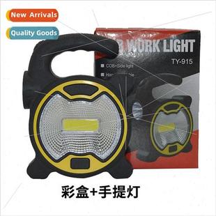 3AA dry battery COB camping searchlight model light portable