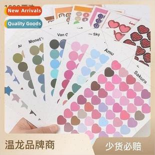 decorative color polka dot F17ins stickers morandi