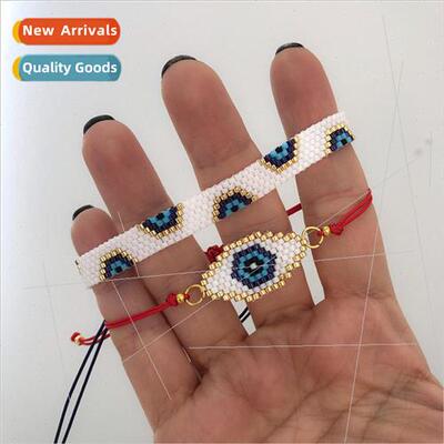 mple fashionable versatile rice beads handmade Turkish blue