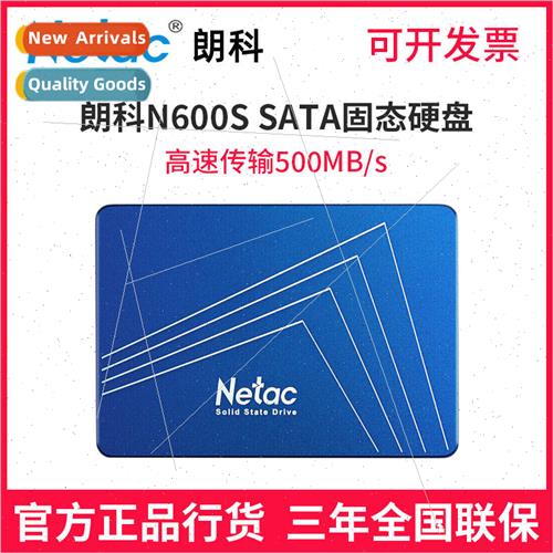 Lonco SSD N600S 256G 512G 1T 2.5-inch SATA3 Laptop Hard Driv