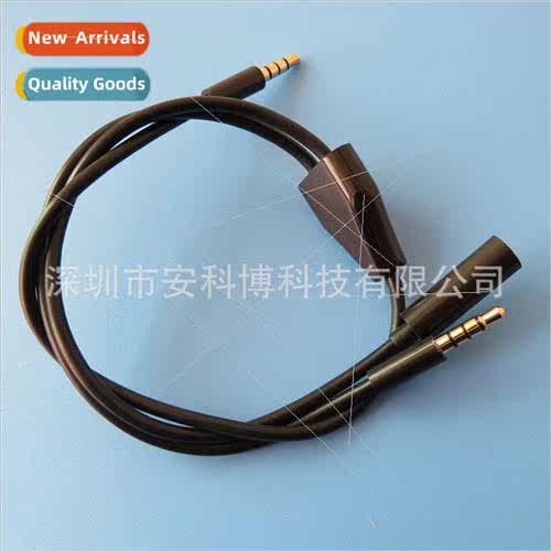 40CM Gold-plated head 3.5 male 4 sections to 3.5 male + 3.5