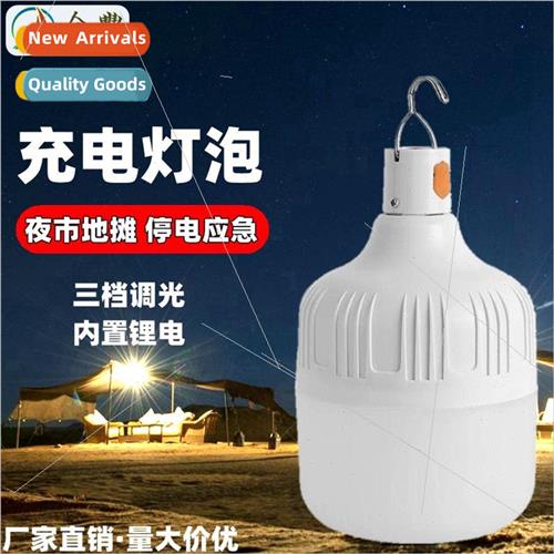 led rechargeable light bulb usb solar rechargeable bulb nigh