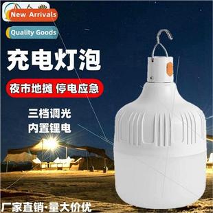 rechargeable solar light usb nigh bulb led