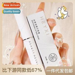 Primer Anti Drying Vaseline Colorless Balm lky