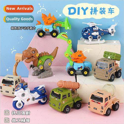 Cartoon DIY assembled toy car rescue engineering vehicles ai
