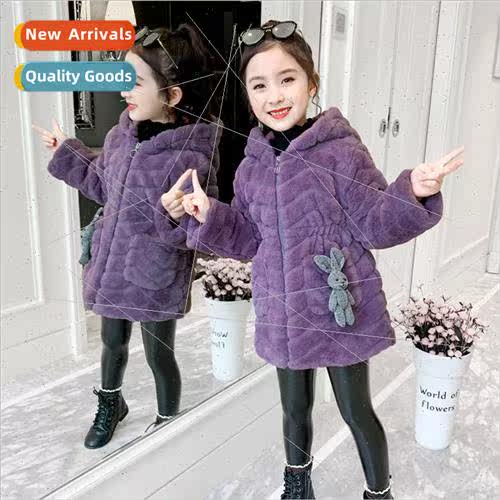 Childrens wear thickened winter new Korean  of the girls imi