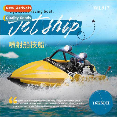 New Weili WL917 Jet Athletic remote control boat with lights