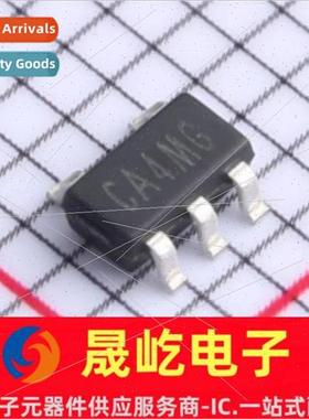 New al LM331AU-S5TR SOT-23-5 LM331AU ngle Differential Compa