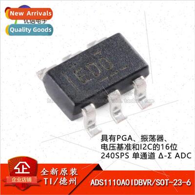 New al ADS1110A0IDBVR SOT-23-6 16-bit Analog to Digital Conv