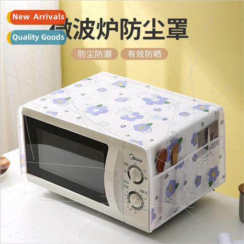 PEVA modern simple microwave oven dust cover waterproof oil-