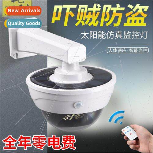 Solar mulation Surveillance Camera ght Anti-burglary Home Ou