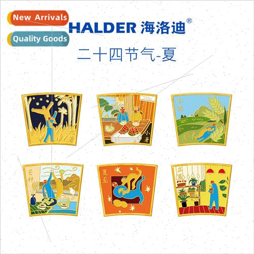 twenty-four solar terms summer summer xia man Mangzao summer