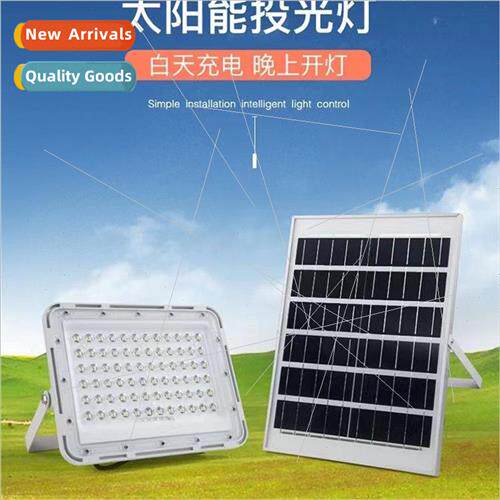 Super bright solar lights home outdoor garden lights new rur