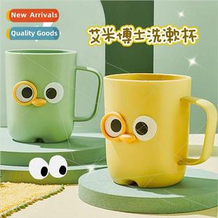 couple children creative cute mouth Brushing cartoon cup