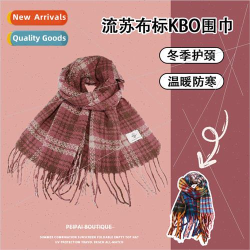 The new scarf Ms. winter Merad  fringe warm neck soft temper