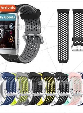 适用 Fitbit ionic smart two color silicone band ionic six si