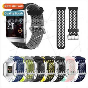 smart two six Fitbit band ionic silicone 适用 color