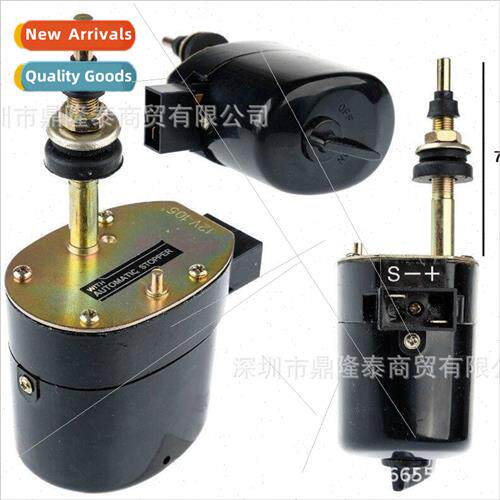 Classic car wiper motor motor 12V 105° Wisher motor univers