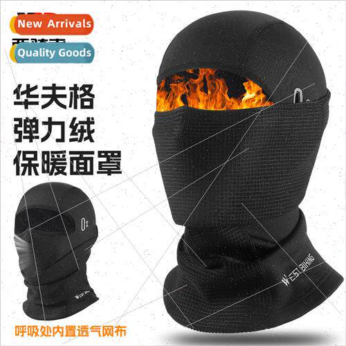 Winter riding warm headgear motorcycle breathable fleece wit