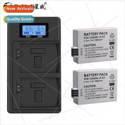 LP-E5 Digital Camera Battery Pack 适用 Canon EOS 450D 1000D